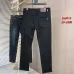 Moncler Jeans for Men #B59941