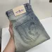 Moncler Jeans for Men #B60613