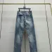 Moncler Jeans for Men #B60949
