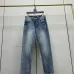 Moncler Jeans for Men #B61052