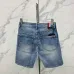 Moncler Jeans for Men #B66900