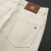 Moncler Jeans for Men #B67330