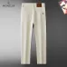 Moncler Jeans for Men #B67330