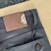 Moncler SS26 Minimal Slim Straight Denim Long Pants #A69609