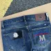 Moncler SS26 Pocket Embroidered Logo Denim Jeans #A69610
