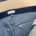 Moncler SS26 Pocket Embroidered Logo Denim Jeans #A69610