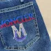 Moncler SS26 Pocket Embroidered Logo Denim Jeans #A69610