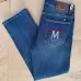Moncler SS26 Pocket Embroidered Logo Denim Jeans #A69610