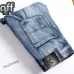 OFF WHITE Jeans for Men #B37412