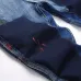 OFF WHITE Jeans for Men #B37412
