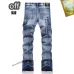 OFF WHITE Jeans for Men #B37412