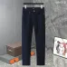 Boss Jeans for Men #B66819