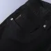 Boss Jeans for Men #B66819