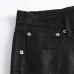 Gallery Dept Jeans for Men #B67288