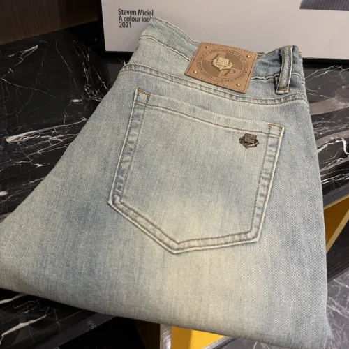 Loro Piana Jeans for Men #B61901