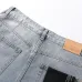 PURPLE Jeans for Men #B62285