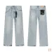 PURPLE Jeans for Men #B62285