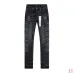 PURPLE Jeans for Men #B62286