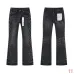 PURPLE Jeans for Men #B62289