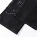 PURPLE Jeans for Men #B62290
