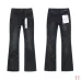 PURPLE Jeans for Men #B62292