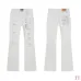 PURPLE Jeans for Men #B62294