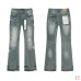 PURPLE Jeans for Men #B62295
