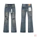 PURPLE Jeans for Men #B62296