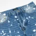 Ralph Lauren Jeans for Men #B64659
