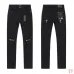 TRA Jeans for Men #B62302