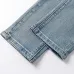 TRA Jeans for Men #B62309