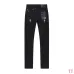 TRA Jeans for Men #B62310