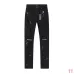TRA Jeans for Men #B62310