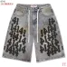 VA Heavy‑Weight Embroidered Washed Denim Jort Shorts #A67699