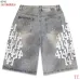 VA Heavy‑Weight Embroidered Washed Denim Jort Shorts #A67699