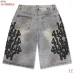 VA Heavy‑Weight Embroidered Washed Denim Jort Shorts #A67699