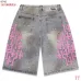 VA Heavy‑Weight Embroidered Washed Denim Jort Shorts #A67699