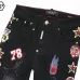 PHILIPP PLEIN Jeans for men #B38658