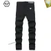 PHILIPP PLEIN Jeans for men #B38658