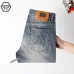 PHILIPP PLEIN Jeans for men #B45778
