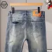 PHILIPP PLEIN Jeans for men #B45778