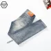 PHILIPP PLEIN Jeans for men #B45778