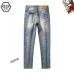 PHILIPP PLEIN Jeans for men #B45778