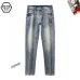 PHILIPP PLEIN Jeans for men #B45778
