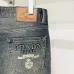 Prada Jeans for MEN #A69239