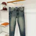 Prada Jeans for MEN #A69239