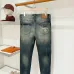 Prada Jeans for MEN #A69239