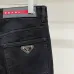Prada Jeans for MEN #A69259