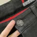 Prada Jeans for MEN #A69259