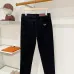 Prada Jeans for MEN #A69259
